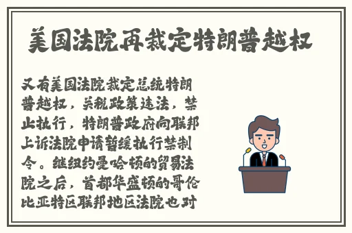 欧美午夜精品久久久久